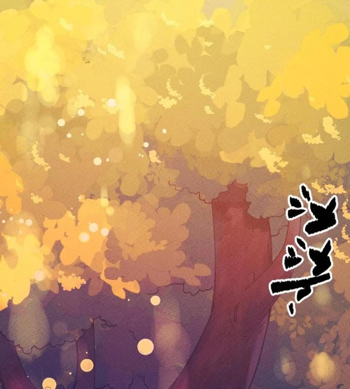 Là Thánh Hoàng Chính Đạo, Ta Cưới Ma Tôn Tà Đạo?! Chapter 54 - Trang 2