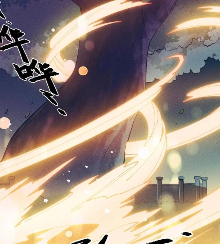 Là Thánh Hoàng Chính Đạo, Ta Cưới Ma Tôn Tà Đạo?! Chapter 54 - Trang 2