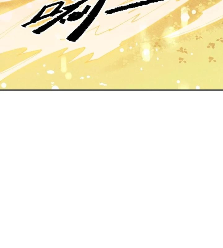 Là Thánh Hoàng Chính Đạo, Ta Cưới Ma Tôn Tà Đạo?! Chapter 54 - Trang 2