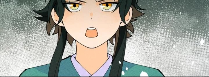 Là Thánh Hoàng Chính Đạo, Ta Cưới Ma Tôn Tà Đạo?! Chapter 54 - Trang 2