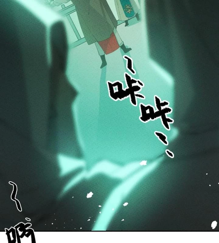 Là Thánh Hoàng Chính Đạo, Ta Cưới Ma Tôn Tà Đạo?! Chapter 54 - Trang 2