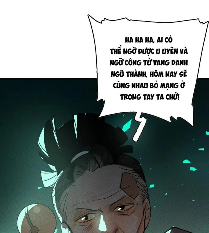 Là Thánh Hoàng Chính Đạo, Ta Cưới Ma Tôn Tà Đạo?! Chapter 54 - Trang 2