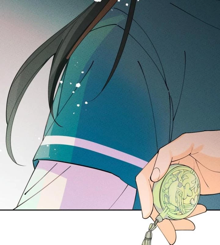 Là Thánh Hoàng Chính Đạo, Ta Cưới Ma Tôn Tà Đạo?! Chapter 54 - Trang 2