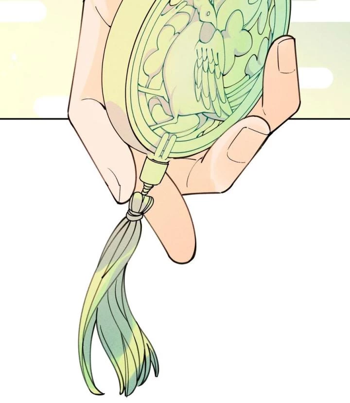 Là Thánh Hoàng Chính Đạo, Ta Cưới Ma Tôn Tà Đạo?! Chapter 54 - Trang 2