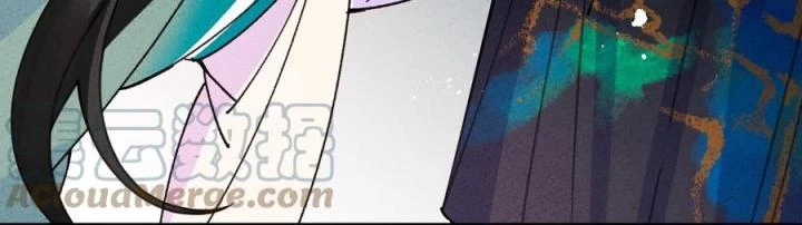 Là Thánh Hoàng Chính Đạo, Ta Cưới Ma Tôn Tà Đạo?! Chapter 54 - Trang 2