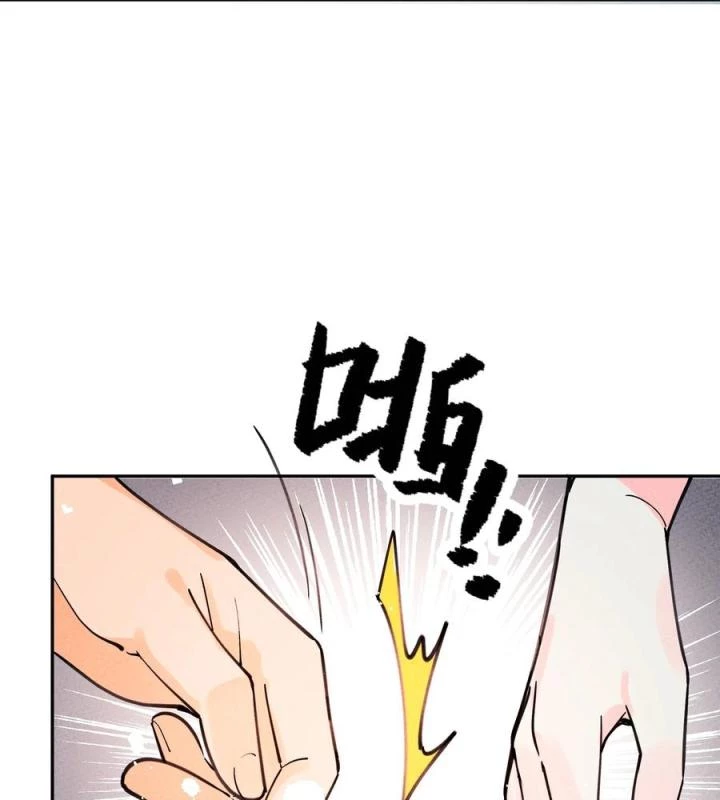 Là Thánh Hoàng Chính Đạo, Ta Cưới Ma Tôn Tà Đạo?! Chapter 54 - Trang 2