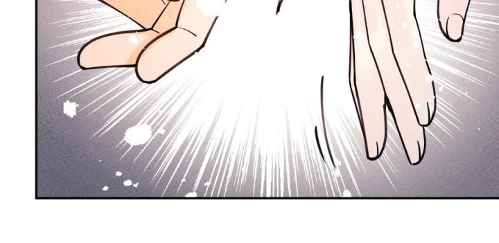 Là Thánh Hoàng Chính Đạo, Ta Cưới Ma Tôn Tà Đạo?! Chapter 54 - Trang 2