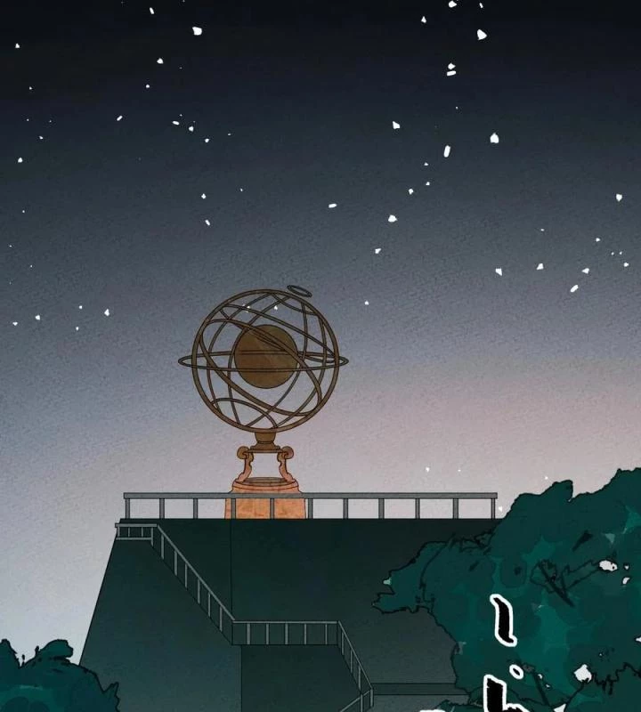 Là Thánh Hoàng Chính Đạo, Ta Cưới Ma Tôn Tà Đạo?! Chapter 54 - Trang 2