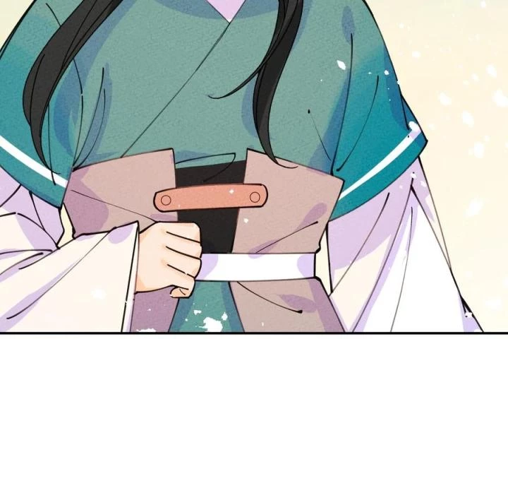 Là Thánh Hoàng Chính Đạo, Ta Cưới Ma Tôn Tà Đạo?! Chapter 54 - Trang 2