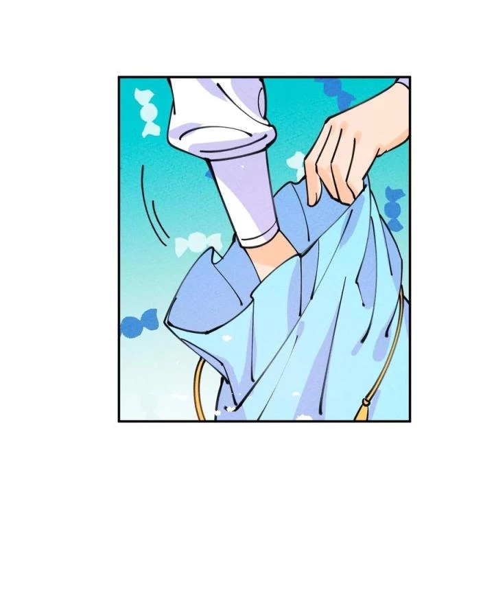 Là Thánh Hoàng Chính Đạo, Ta Cưới Ma Tôn Tà Đạo?! Chapter 54 - Trang 2