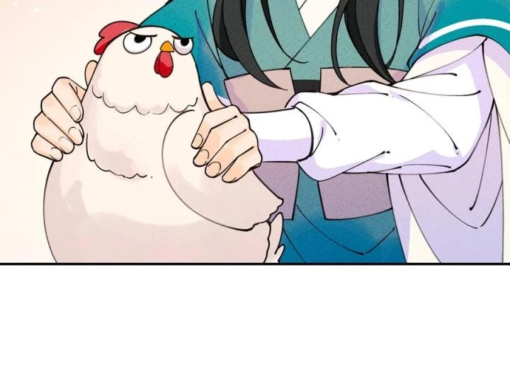 Là Thánh Hoàng Chính Đạo, Ta Cưới Ma Tôn Tà Đạo?! Chapter 54 - Trang 2