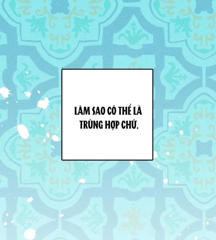 Là Thánh Hoàng Chính Đạo, Ta Cưới Ma Tôn Tà Đạo?! Chapter 54 - Trang 2