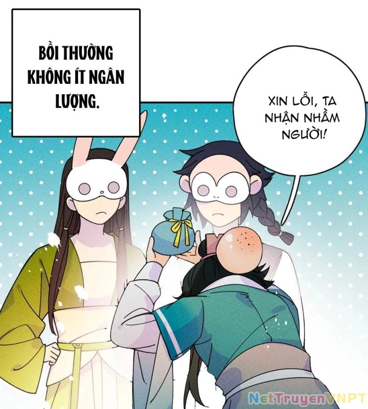 Là Thánh Hoàng Chính Đạo, Ta Cưới Ma Tôn Tà Đạo?! Chapter 54 - Trang 2