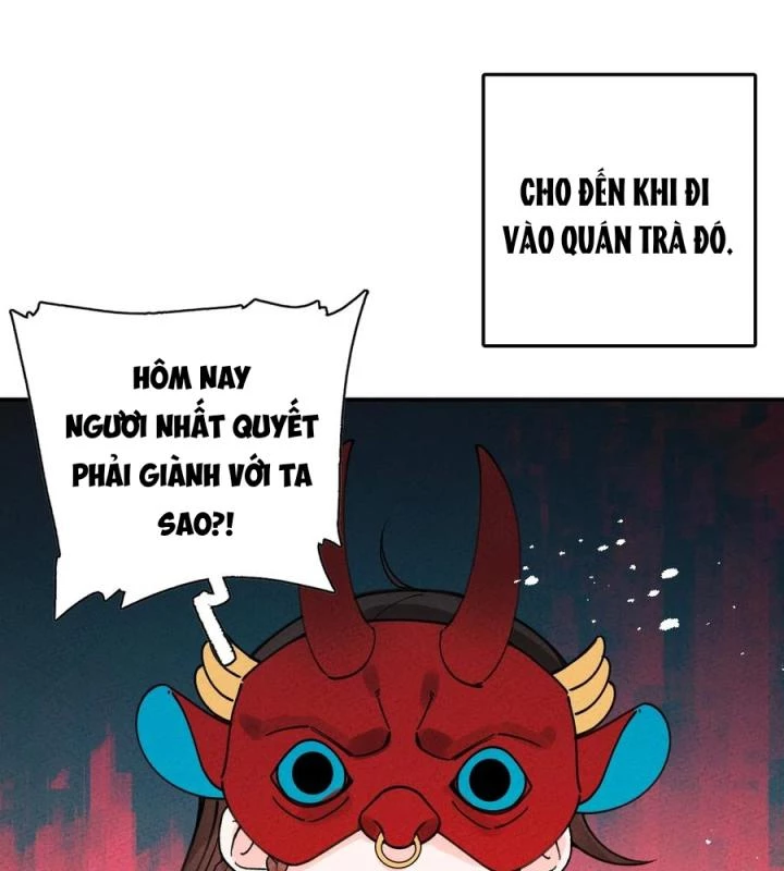 Là Thánh Hoàng Chính Đạo, Ta Cưới Ma Tôn Tà Đạo?! Chapter 54 - Trang 2