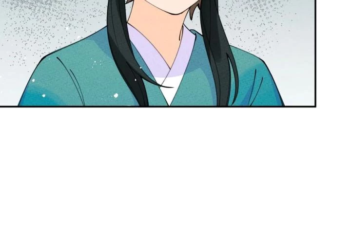 Là Thánh Hoàng Chính Đạo, Ta Cưới Ma Tôn Tà Đạo?! Chapter 54 - Trang 2