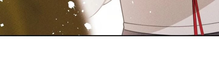 Là Thánh Hoàng Chính Đạo, Ta Cưới Ma Tôn Tà Đạo?! Chapter 54 - Trang 2