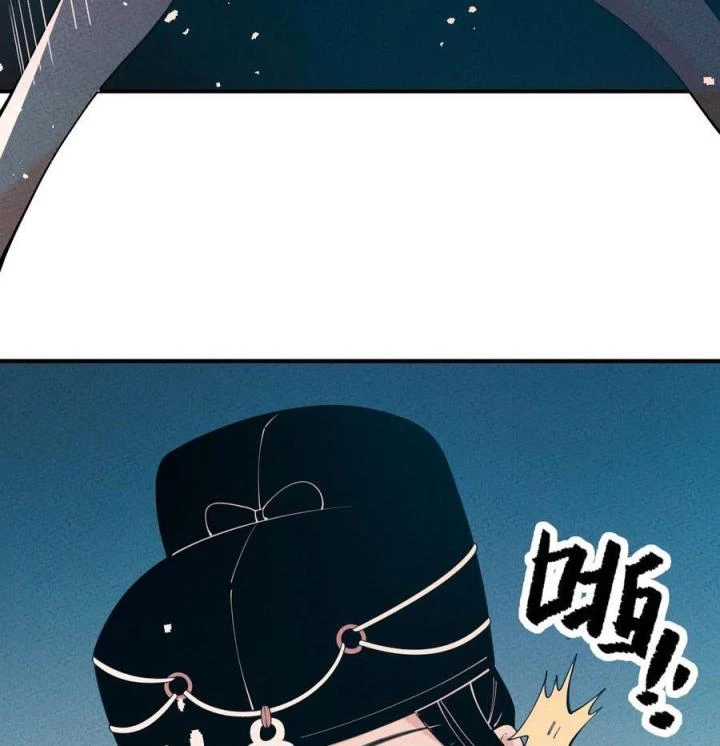 Là Thánh Hoàng Chính Đạo, Ta Cưới Ma Tôn Tà Đạo?! Chapter 56 - Trang 2