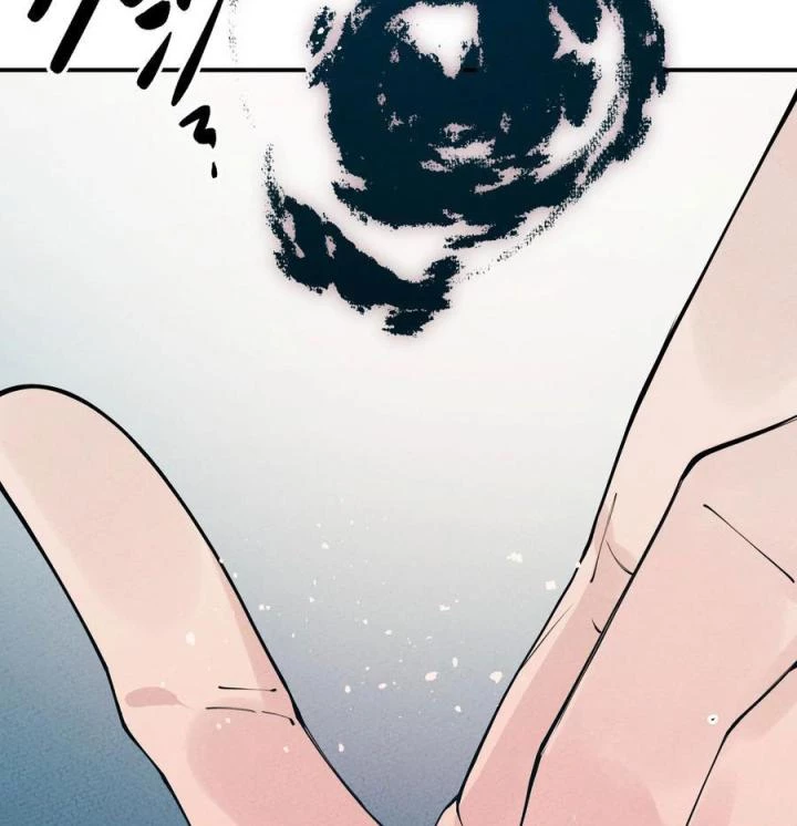 Là Thánh Hoàng Chính Đạo, Ta Cưới Ma Tôn Tà Đạo?! Chapter 56 - Trang 2