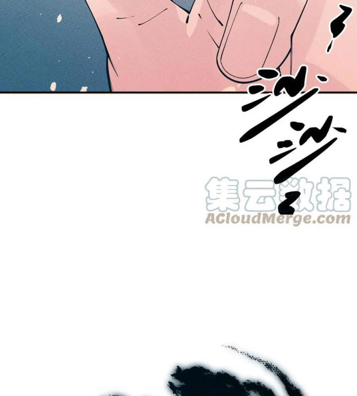 Là Thánh Hoàng Chính Đạo, Ta Cưới Ma Tôn Tà Đạo?! Chapter 56 - Trang 2