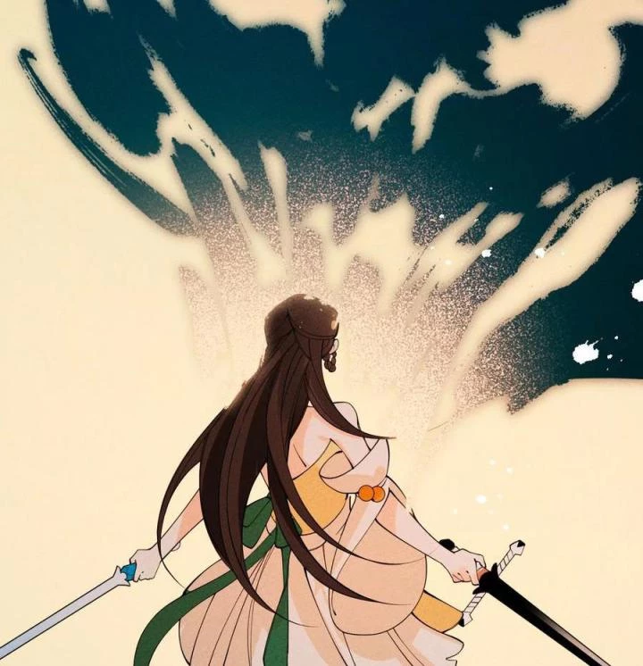 Là Thánh Hoàng Chính Đạo, Ta Cưới Ma Tôn Tà Đạo?! Chapter 56 - Trang 2