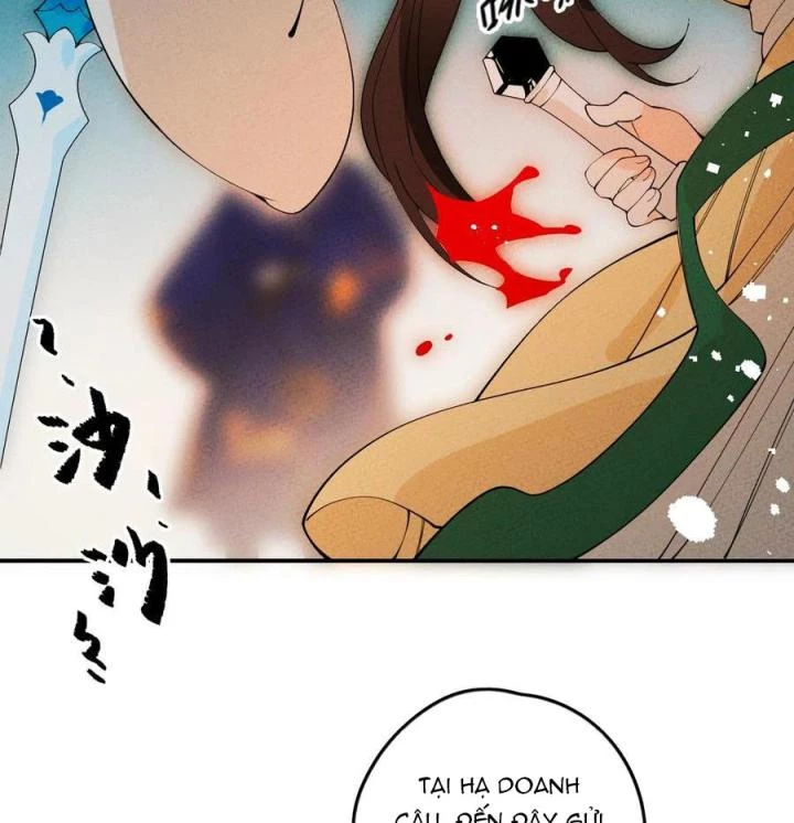 Là Thánh Hoàng Chính Đạo, Ta Cưới Ma Tôn Tà Đạo?! Chapter 56 - Trang 2