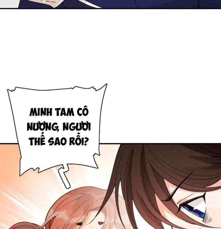 Là Thánh Hoàng Chính Đạo, Ta Cưới Ma Tôn Tà Đạo?! Chapter 56 - Trang 2