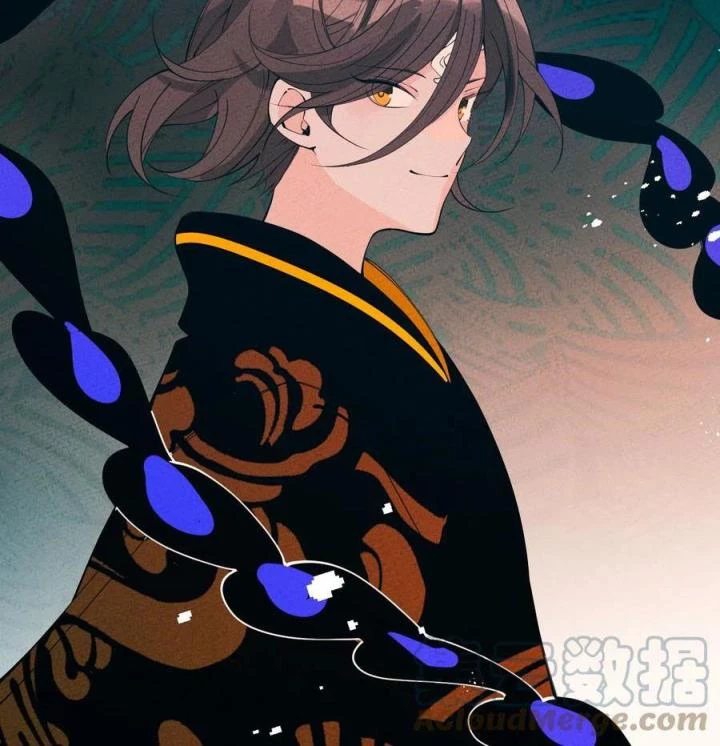 Là Thánh Hoàng Chính Đạo, Ta Cưới Ma Tôn Tà Đạo?! Chapter 56 - Trang 2