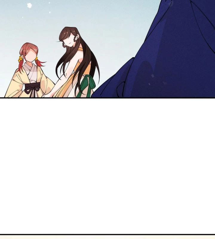 Là Thánh Hoàng Chính Đạo, Ta Cưới Ma Tôn Tà Đạo?! Chapter 56 - Trang 2