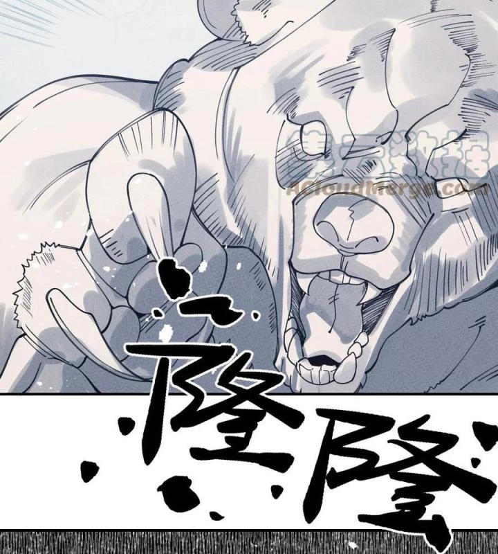 Là Thánh Hoàng Chính Đạo, Ta Cưới Ma Tôn Tà Đạo?! Chapter 56 - Trang 2