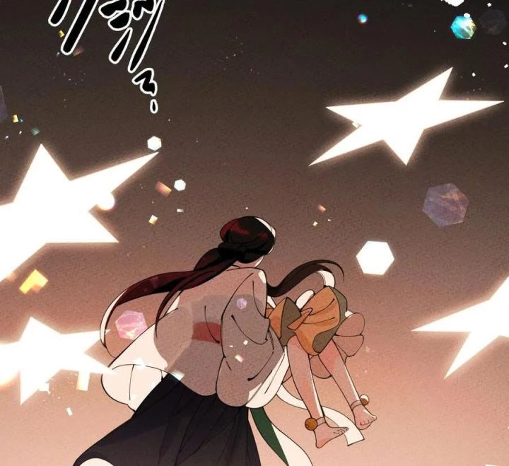 Là Thánh Hoàng Chính Đạo, Ta Cưới Ma Tôn Tà Đạo?! Chapter 56 - Trang 2