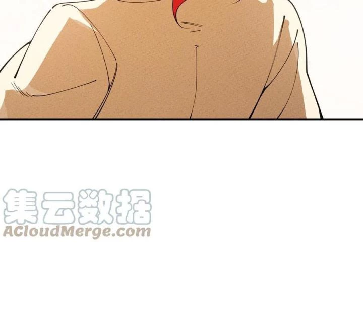 Là Thánh Hoàng Chính Đạo, Ta Cưới Ma Tôn Tà Đạo?! Chapter 56 - Trang 2