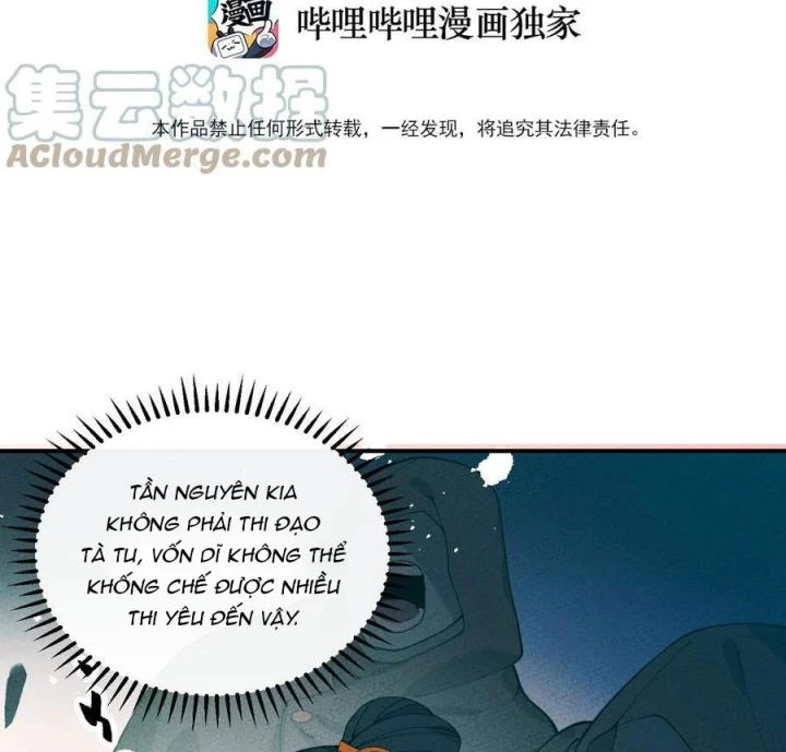 Là Thánh Hoàng Chính Đạo, Ta Cưới Ma Tôn Tà Đạo?! Chapter 56 - Trang 2