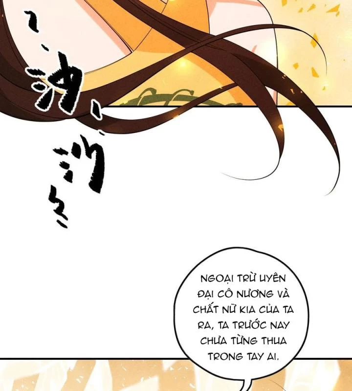 Là Thánh Hoàng Chính Đạo, Ta Cưới Ma Tôn Tà Đạo?! Chapter 56 - Trang 2