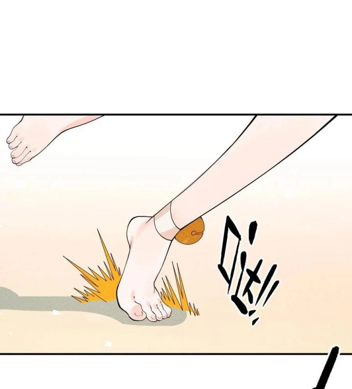 Là Thánh Hoàng Chính Đạo, Ta Cưới Ma Tôn Tà Đạo?! Chapter 56 - Trang 2