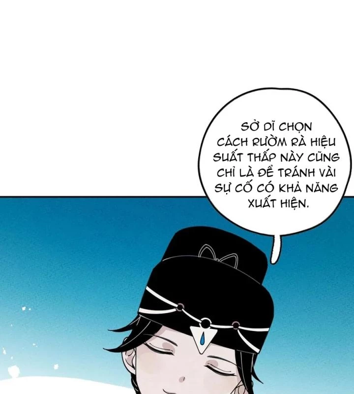 Là Thánh Hoàng Chính Đạo, Ta Cưới Ma Tôn Tà Đạo?! Chapter 57 - Trang 2