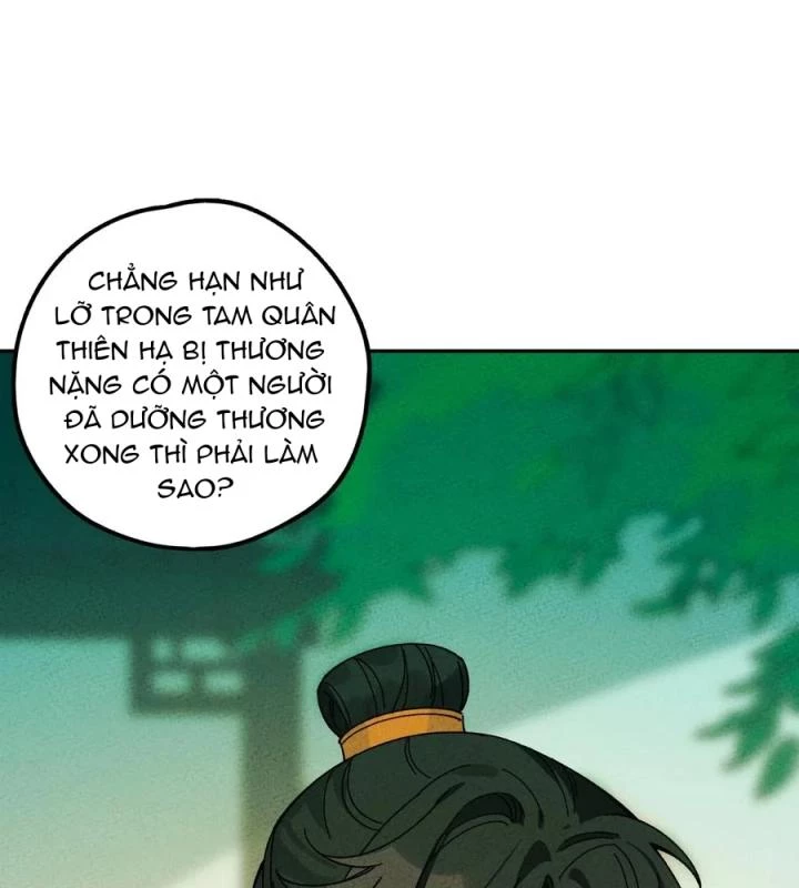 Là Thánh Hoàng Chính Đạo, Ta Cưới Ma Tôn Tà Đạo?! Chapter 57 - Trang 2