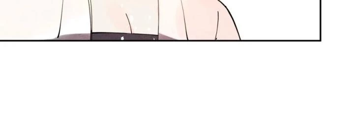 Là Thánh Hoàng Chính Đạo, Ta Cưới Ma Tôn Tà Đạo?! Chapter 57 - Trang 2