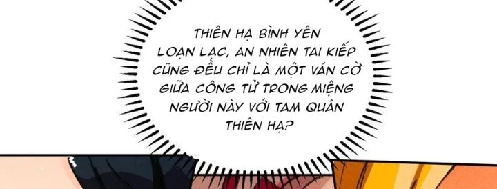 Là Thánh Hoàng Chính Đạo, Ta Cưới Ma Tôn Tà Đạo?! Chapter 57 - Trang 2