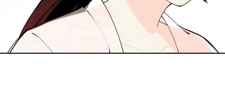 Là Thánh Hoàng Chính Đạo, Ta Cưới Ma Tôn Tà Đạo?! Chapter 57 - Trang 2