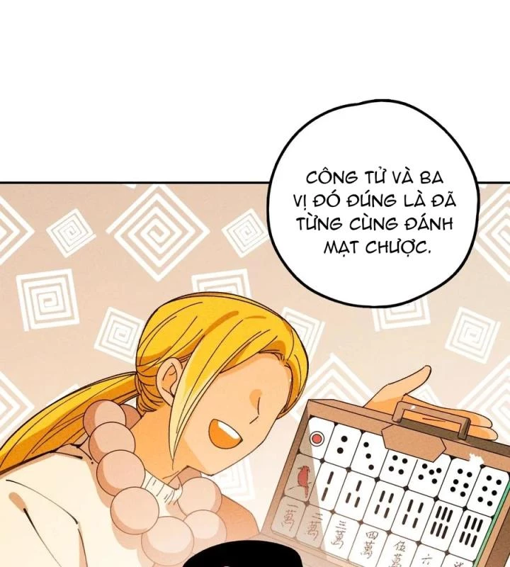 Là Thánh Hoàng Chính Đạo, Ta Cưới Ma Tôn Tà Đạo?! Chapter 57 - Trang 2