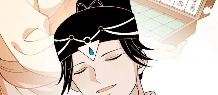 Là Thánh Hoàng Chính Đạo, Ta Cưới Ma Tôn Tà Đạo?! Chapter 57 - Trang 2