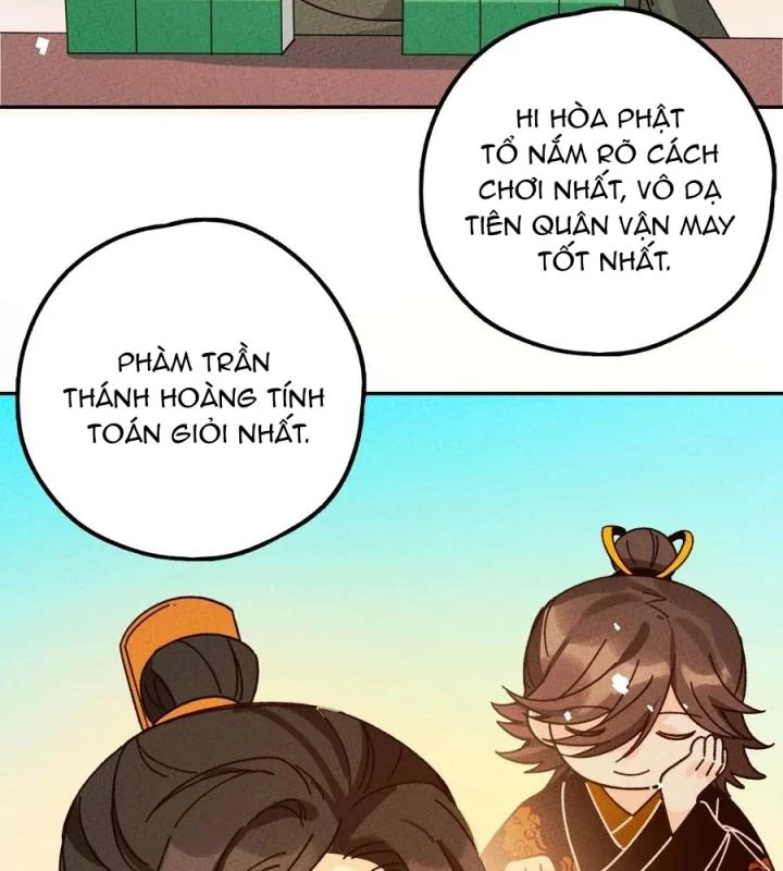 Là Thánh Hoàng Chính Đạo, Ta Cưới Ma Tôn Tà Đạo?! Chapter 57 - Trang 2