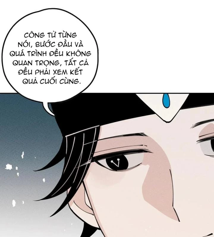 Là Thánh Hoàng Chính Đạo, Ta Cưới Ma Tôn Tà Đạo?! Chapter 57 - Trang 2