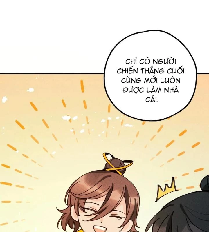 Là Thánh Hoàng Chính Đạo, Ta Cưới Ma Tôn Tà Đạo?! Chapter 57 - Trang 2