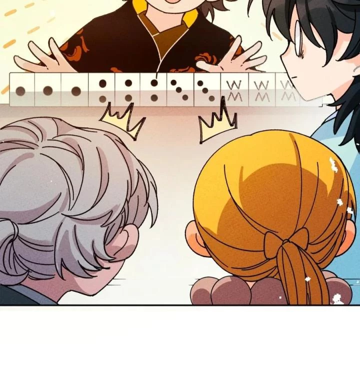 Là Thánh Hoàng Chính Đạo, Ta Cưới Ma Tôn Tà Đạo?! Chapter 57 - Trang 2