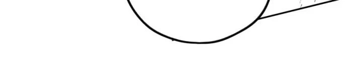 Là Thánh Hoàng Chính Đạo, Ta Cưới Ma Tôn Tà Đạo?! Chapter 57 - Trang 2