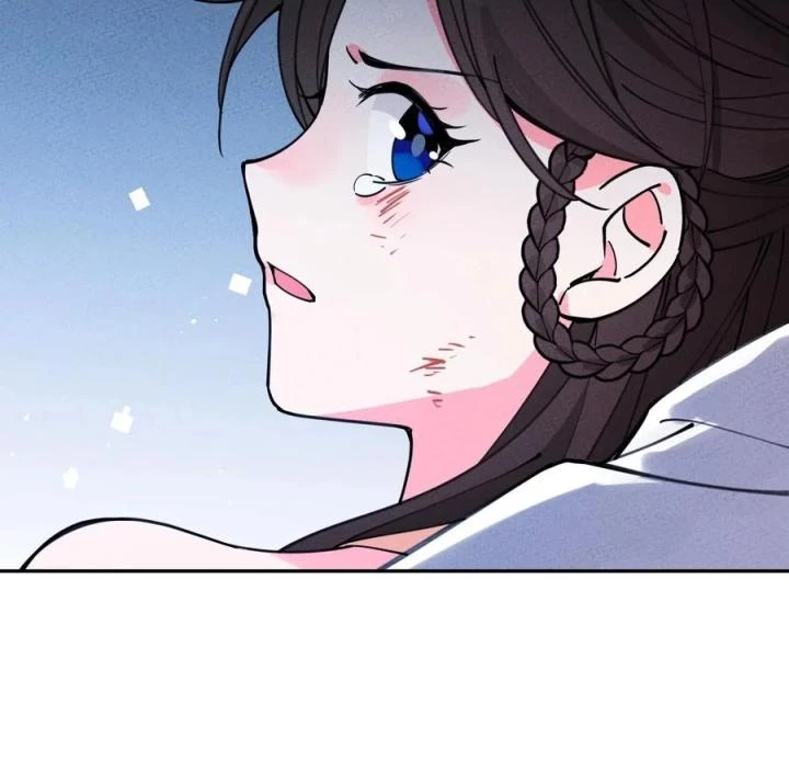 Là Thánh Hoàng Chính Đạo, Ta Cưới Ma Tôn Tà Đạo?! Chapter 57 - Trang 2