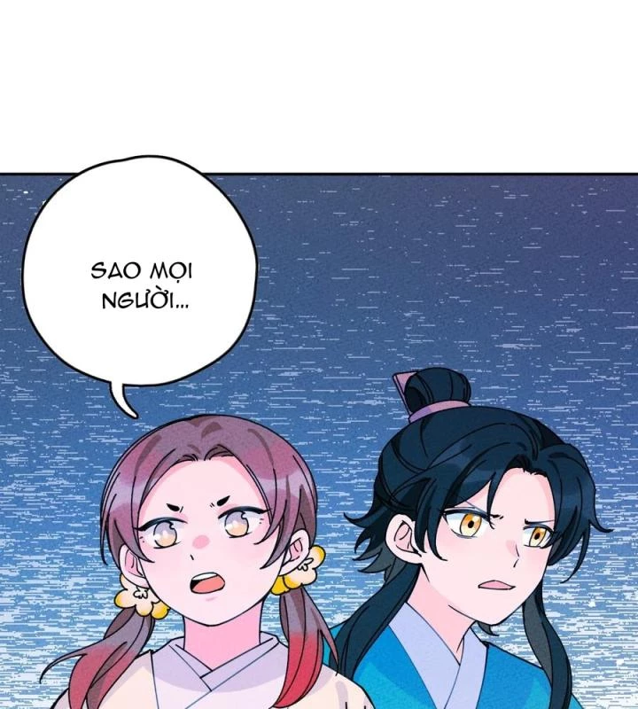 Là Thánh Hoàng Chính Đạo, Ta Cưới Ma Tôn Tà Đạo?! Chapter 57 - Trang 2