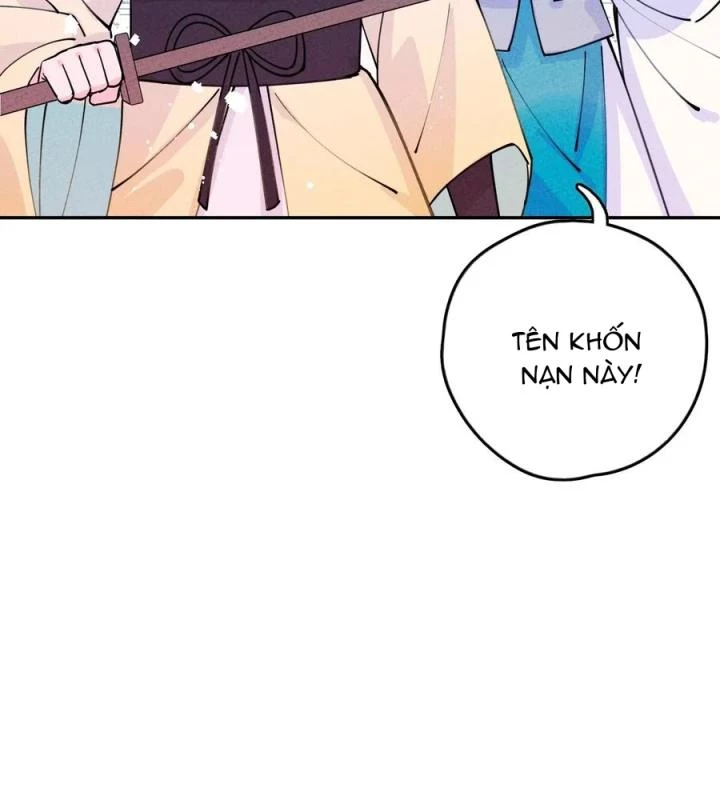 Là Thánh Hoàng Chính Đạo, Ta Cưới Ma Tôn Tà Đạo?! Chapter 57 - Trang 2