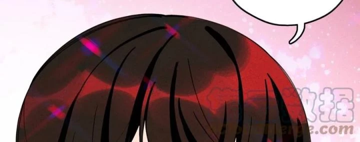 Là Thánh Hoàng Chính Đạo, Ta Cưới Ma Tôn Tà Đạo?! Chapter 57 - Trang 2